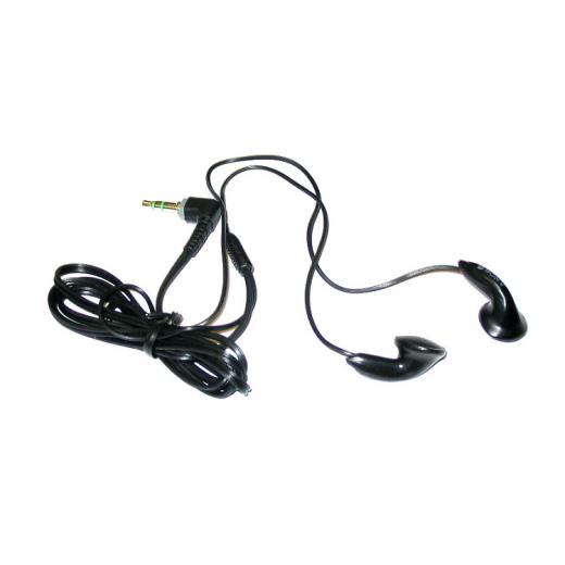 Sony Kopfhörer MDR-E-801
