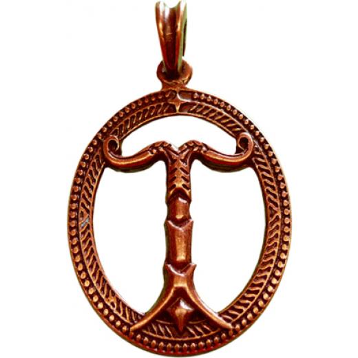IRMINSUL Altbronze (Kettenanhänger)