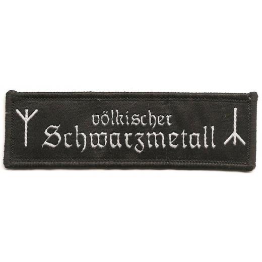 völkischer Schwarzmetall - Runen (Aufnäher)