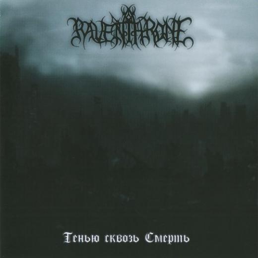 Raven Throne - As the shadow through death CD