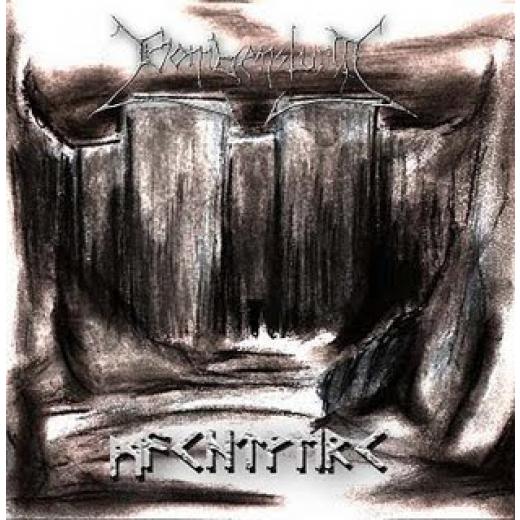 Bombensturm - Machtwerk   CD