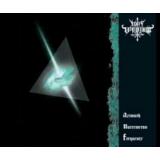 Ignis Uranium - Azimuth Nuctemeron Frequency CD