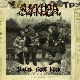 Sukkuba - Samara Gore Adok CD