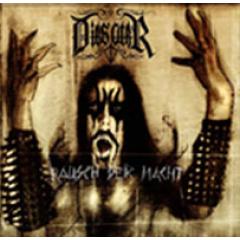 Dies Ater - Rausch der Macht 7 EP