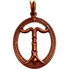 IRMINSUL Altbronze (Kettenanhänger)