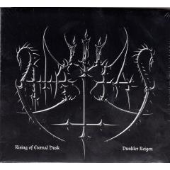 Atritas - Rising Of Eternal Dusk / Dunkler Reigen Doppel-Digi-CD