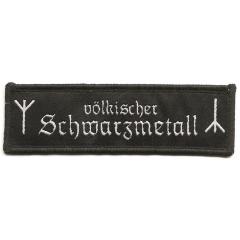 völkischer Schwarzmetall - Runen (Aufnäher)