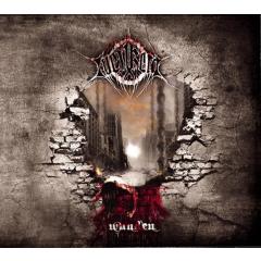 Ivenberg - Wunden Digi-CD