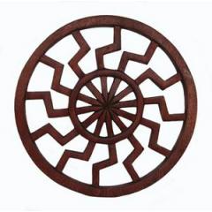 Schwarze Sonne klein (Holz Wandschmuck)