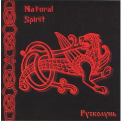 Natural Spirit - Ruskolun CD
