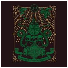 Dodkvlt - IV: You Sought the Truth Only to Find Death CD